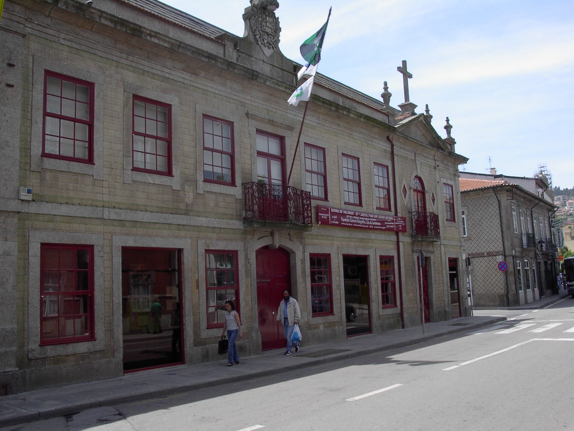 Museu Municipal de Valongo